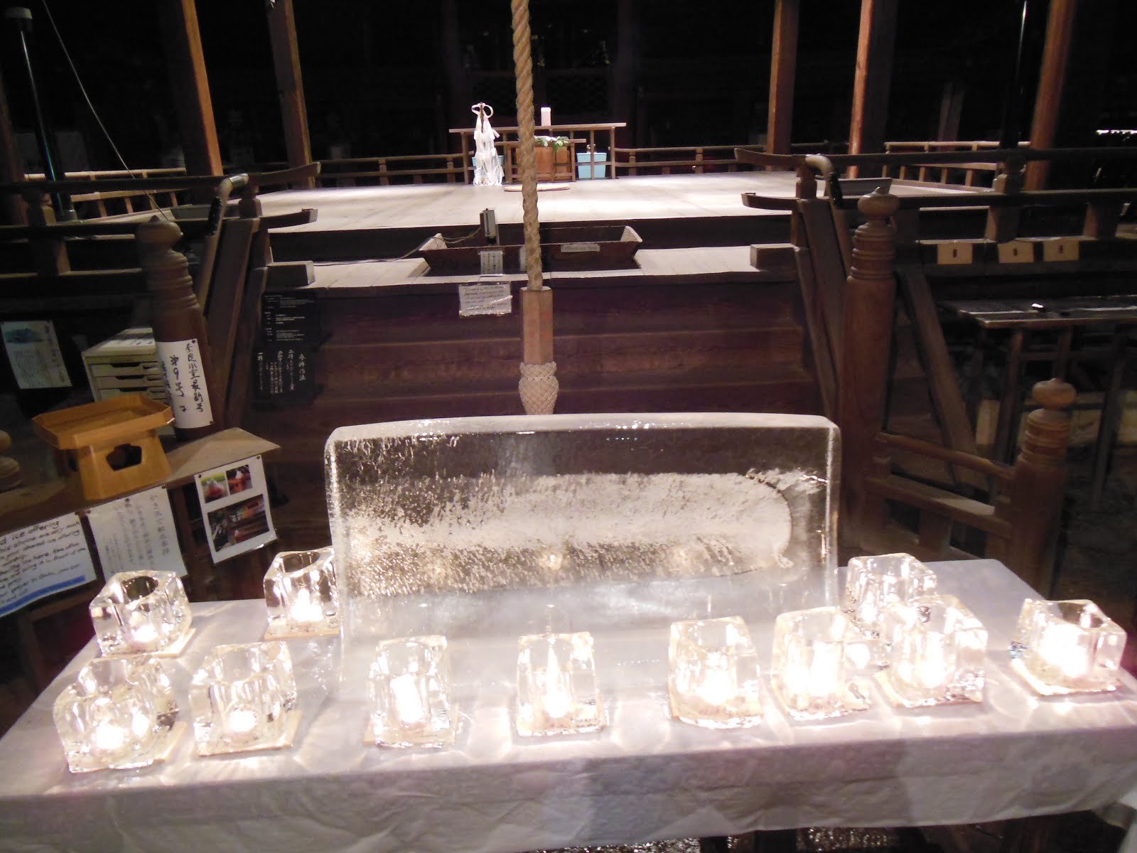 ⛩️ 히무로 신사 이미지 5